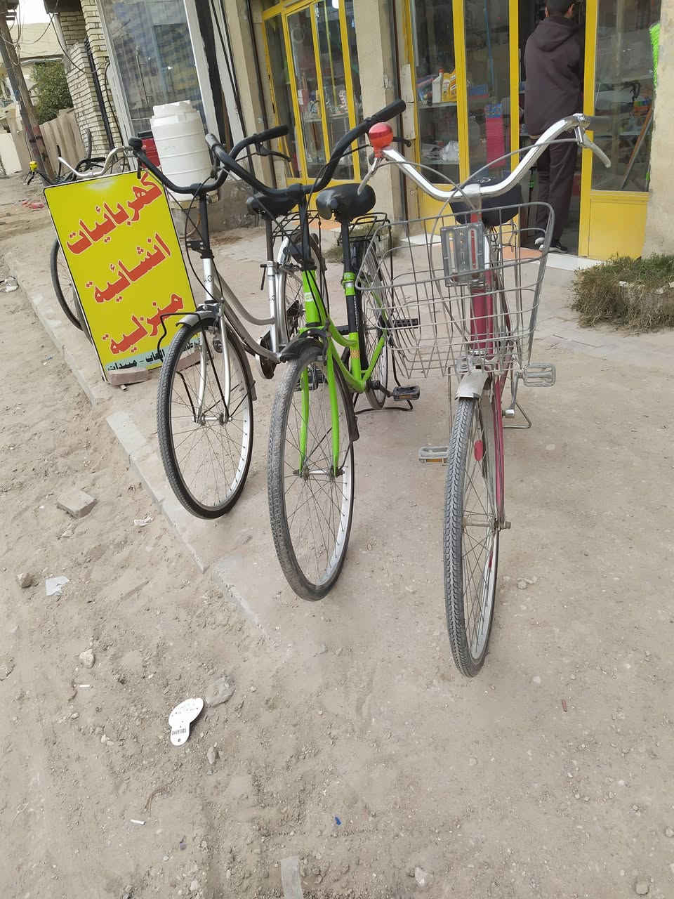 متوفر لدينا بايسكلات باسعار مناسبه اشكال والوان نرحب بكم في محلات بركة محمد وال محمد نجف حي الحسين ..واتساب ***********
