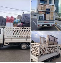 07746620967 ✅ #شركه #الريان🤩لنقل الاثاث المنزليه  نتعامل مع جميع انواع...