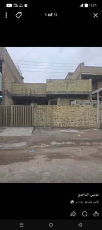 العرضات شارع 15 • ٢٠٠م • بناء حديث