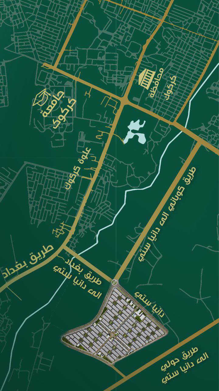 امتلك فيلا الأحلام في مدينة كركوك!

بمقدم يبدأ من ٣٥ مليون دينار عراقي فقط، كن صاحب فيلا ملكية بتصميم عصري ومميزات استثنائية:
• المساحة: ٢٠٠ متر مربع.
• الشوارع: شوارع واسعة بعرض ١٥ متر.
• الخدمات: متكاملة تماماً لتلبية احتياجات السكان.
• نظام السداد: عند استلام المفتاح، يتم تحويل المبلغ المتبقي إلى أقساط شهرية ميسرة.
فرصة ذهبية للسكن الراقي والاستثمار المضمون!

خەونەکەت بکە بە ڕاستی لە شاری کەرکوک!

تەنها بە پێشەکی ٣٥ ملیۆن دینار، ببە بە خاوەنی ڤیلایەکی شاهانە لە مۆدێرنترین پڕۆژەی نیشتەجێبوون. تایبەتمەندییەکان بریتین لە:
• ڕووبەر: ٢٠٠ مەتر دووجا.
• شەقامەکان: پانی ١٥ مەتر.
• خزمەتگوزاری: تەواوی خزمەتگوزارییە سەرەکییەکان و کات کات بەسەربردن دابین کراوە.
• سیستەمی پارەدان: دوای وەرگرتنی کلیل، بڕی پارەی ماوە دەبێتە قیستی مانگانەی گونجاو.
هەلی زێڕین بۆ ژیانێکی ئارام و شایستە لە 
دەست خۆت مەدە!

عقارات گراند ڤیو
*********** أربيل, العراق
