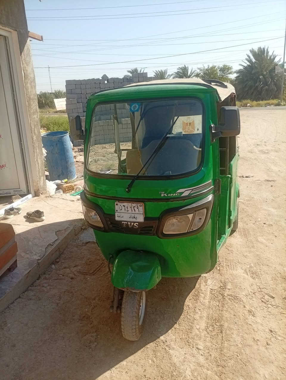 السلام عليكم تكتك البيع موديل 22بيه ضربه بل صفحه مو كلش قويه رقم وسنويه بسمي حلوه ومرتبه مكينته لا تنقيص ولا تبخير خرسه سعر 6و700وبيه مجال تجي تكلب وتقطنع مكاني بغداد الدوره شارع ستين ***********
