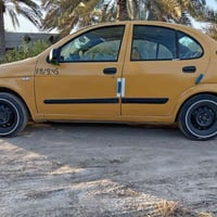 طيبه ٢٠١٤ بغداد الماني تحويل مباشر ٣٥ وبيها مجال كربلاء مكللف بالنشر ص...