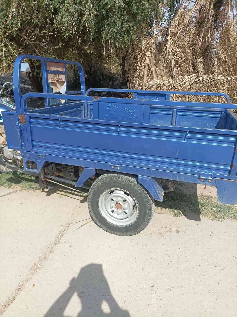 ستوته للبيع جمره مرقمة السعر 2650 منطقة النوار رقم المبايل ***********
