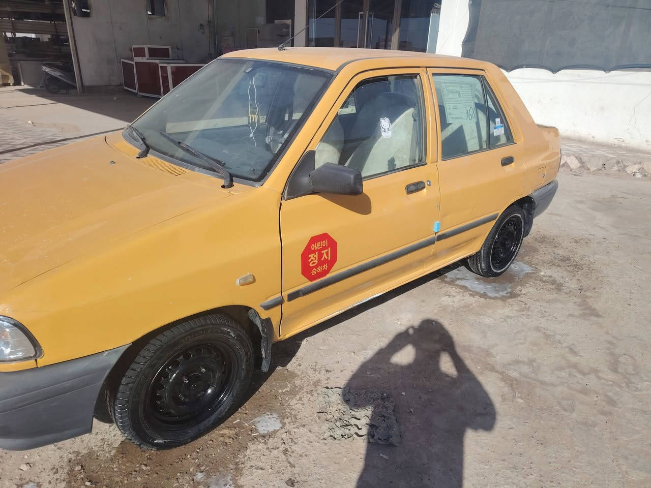 السلام عليكم
سايبه 2015مكاني الديوانيه المركز 
انصال عل الرقم ***********
