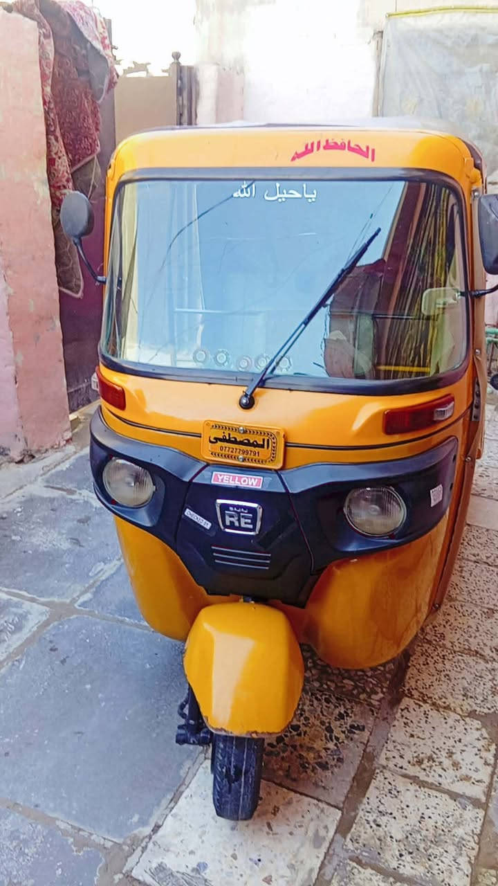 لبيع تك تك موديل 2020مكفوله من اي ضربه فقط دواس معمره مكان بغداد الرشاد رقم التواصل***********
السعر 7000000
