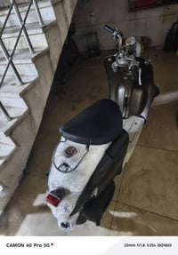 بصرة جمعيات • موتوسيكل ٣٥٠