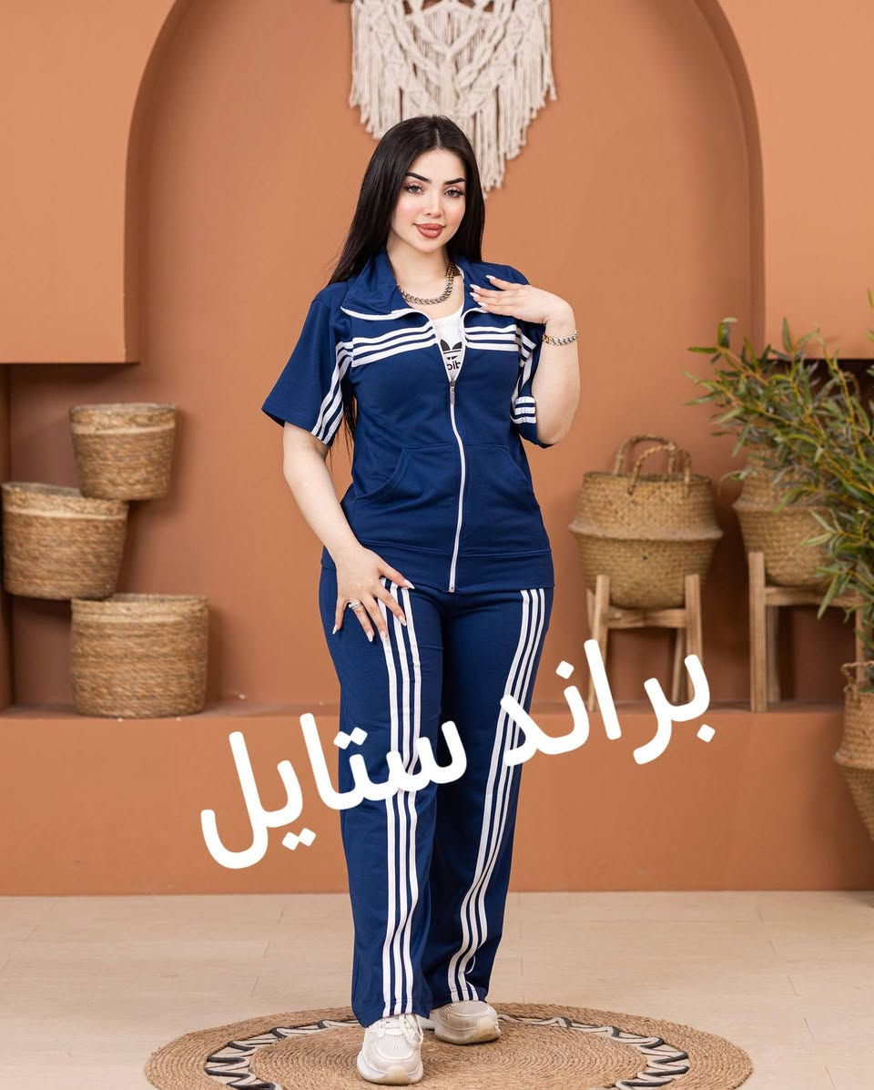 تراك رياضي  هاڤ ثلاث قطع

خامة قطن ليكرا 2 خيط

L.XL. 2XL. 3XL.

توصيل جميع المحافظات


**إذا كنت صاحب هذا الإعلان وتريد حذفه لأي سبب، رجاءا أرسل رسالة إلى الدعم الفني**