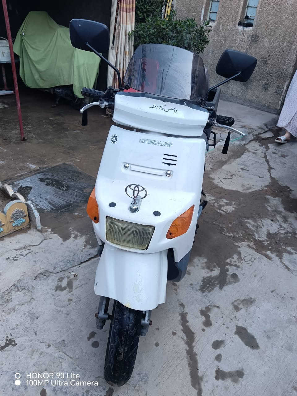 دراجه بيكم نضيفه شوفت عينك
السعر 230
السكن ابو غريب
السكلات


**إذا كنت صاحب هذا الإعلان وتريد حذفه لأي سبب، رجاءا أرسل رسالة إلى الدعم الفني**