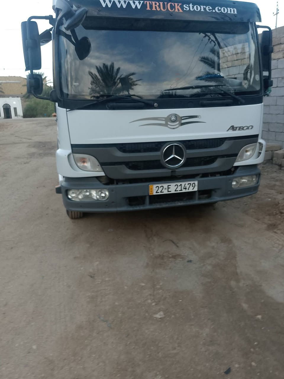 اتيكو 2011فول كفاله ***********+***********
