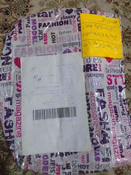 لیزەری فیلیپس ئەسڵی تەنها دوو جار کاری پێکراوە بە نرخێکی هەرزان ،شوێن هەولێر
*********** whatsup&call
