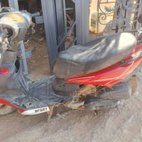 اف س • مراوس • ناعمه