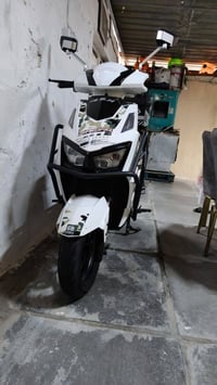 استفسار
