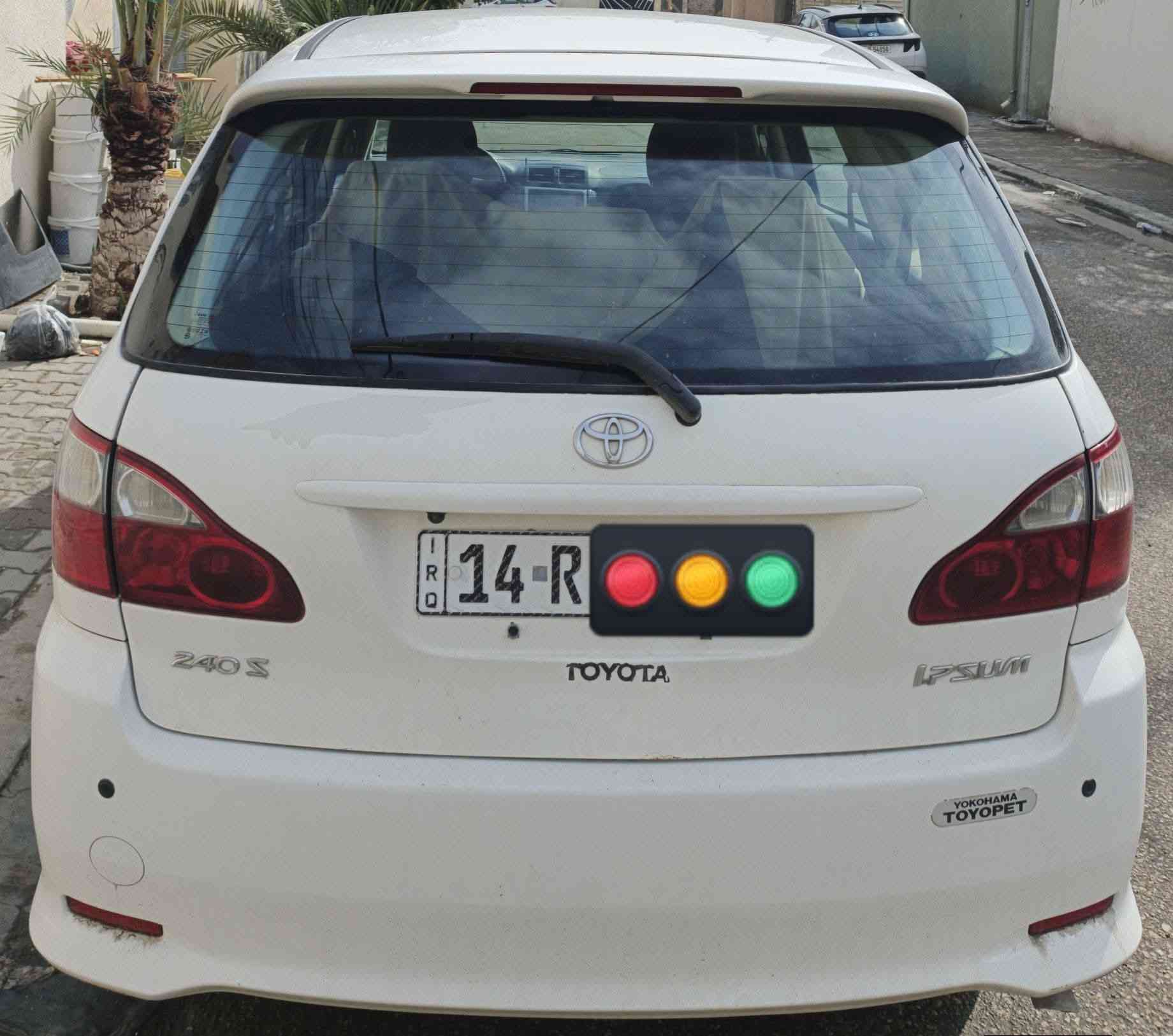 ابصم 2003 تحويل ثاني يوم كرستال7 راكب تحكم ستيرن رقم بصره سنويه 2027 فول مواصفات تويل مكينه 2400 حداده تخم تاير مكينه وكير اي نقص مابيه السعر 138 عنواني النجف رقم ***********
