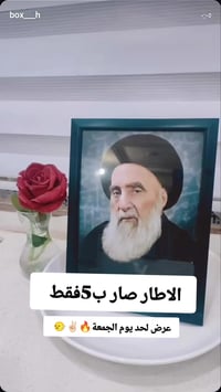 سارعوا بالحجز • كمية محدودة • عرض لحد الجمعة