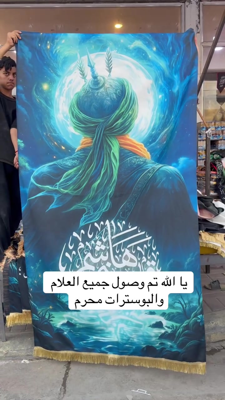 يا الله


**إذا كنت صاحب هذا الإعلان وتريد حذفه لأي سبب، رجاءا أرسل رسالة إلى الدعم الفني**