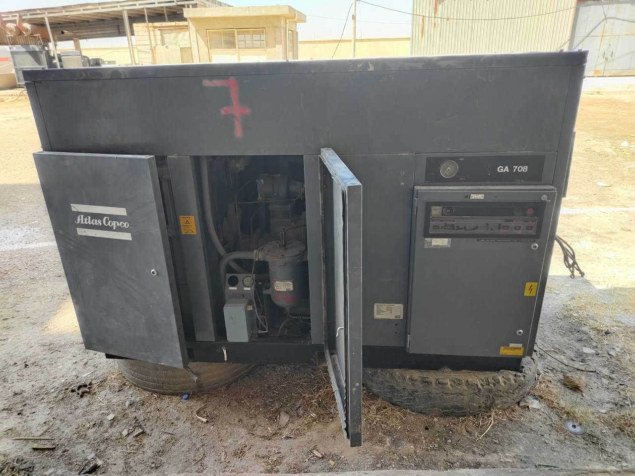 كمبريسر اطلس ٧٥ حصان ***********
