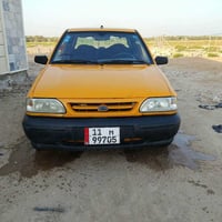 سايبا • ٢٠١٨ • رقم بغداد