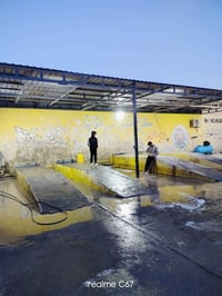 غسل • شارع الاميرات • العلوه القديمه