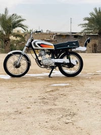 نامه • مكينه ناعمه • تعمير جديد