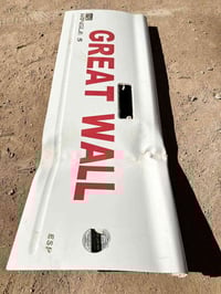 باب كريت ويل موديل 2024بيه ضربه بسيطه ترجيع عل بارد  للبيع الاتصال على...