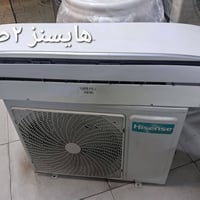 سبالت • اخو الجديد