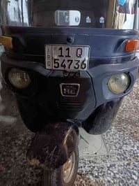 سعر5750 تكتك2020 رقم وسنويه انكليزي مكان بغداد رأسه شارع 20 رقمي 07710...