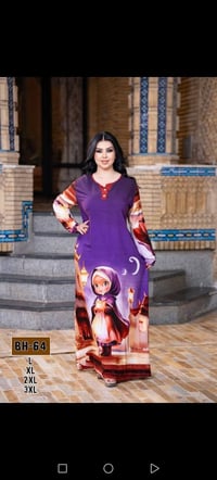 كشمير رمضاني • درجة أولى • نص درزن