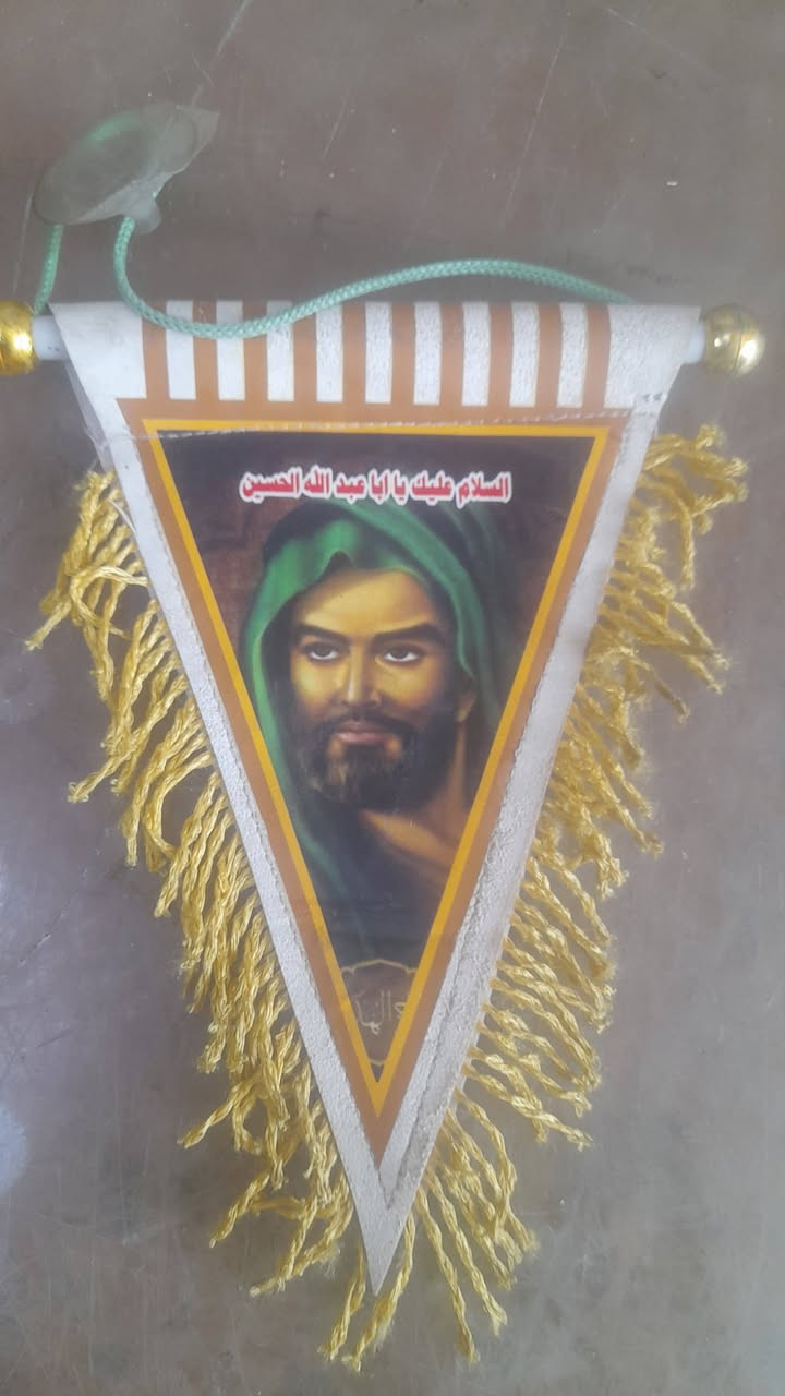 اخوان السعر يمكم


**إذا كنت صاحب هذا الإعلان وتريد حذفه لأي سبب، رجاءا أرسل رسالة إلى الدعم الفني**