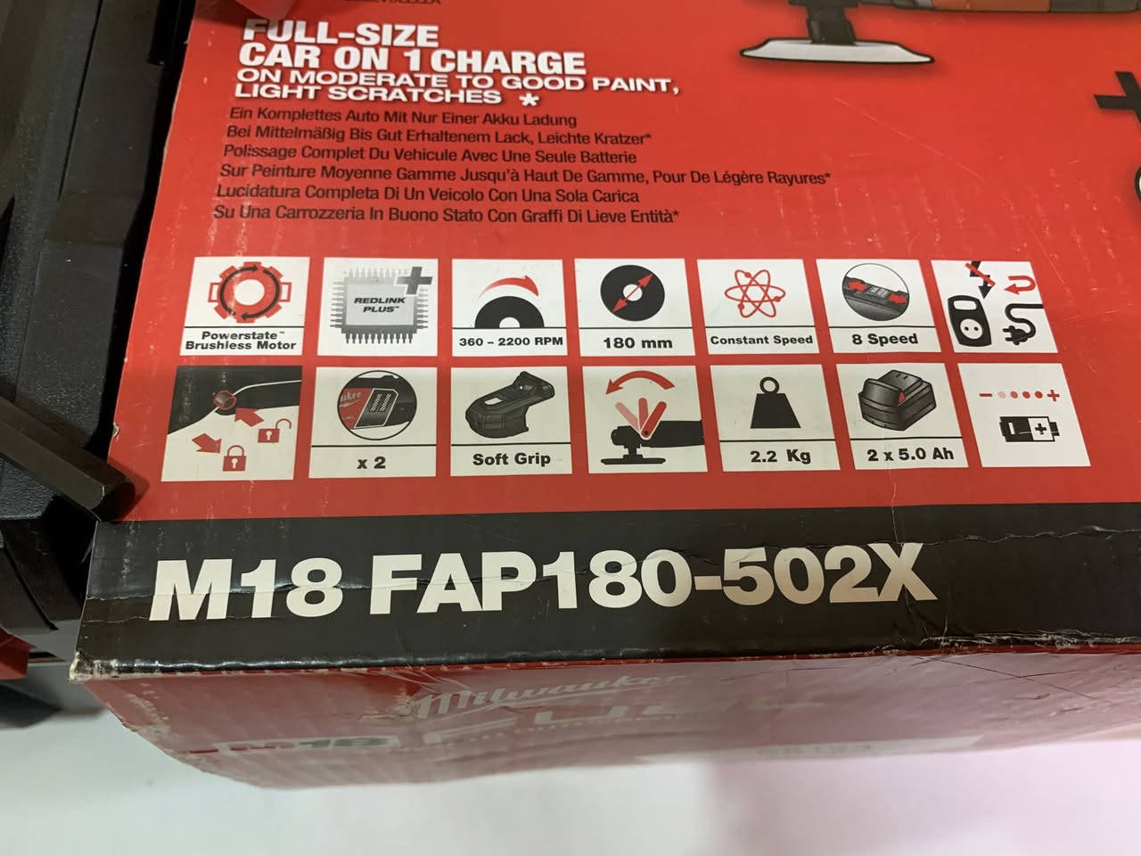 للبيع الكوسره بوليش. ميلواوكي جديد
متاح كامل / فارغ 
***********
