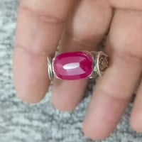 ياقوت • فرط الرمان • صياغة سلجوقية