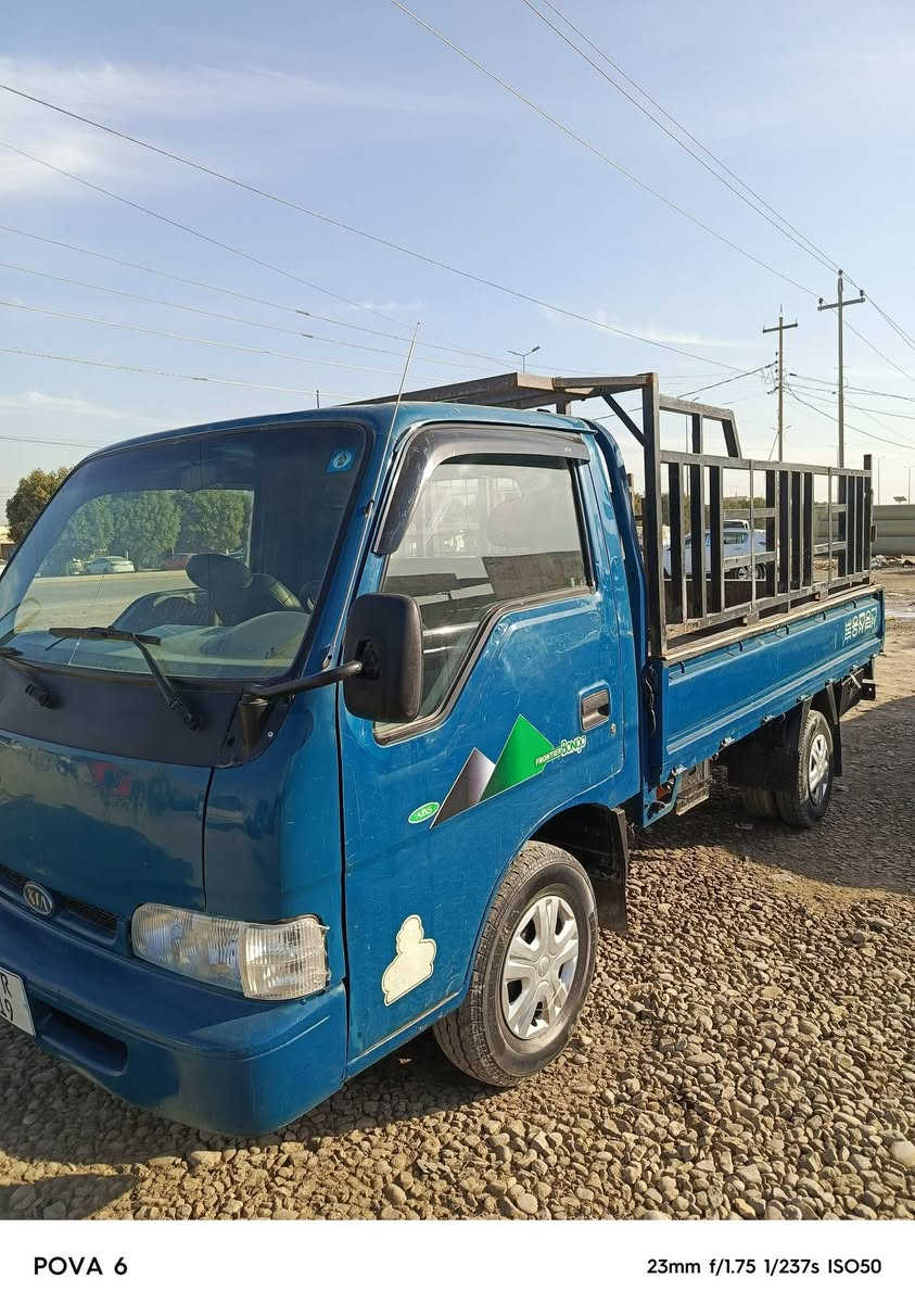 السلام عليكم كيا فونتيره تك للبيع موديل 1998رقم بغداد دولي باسمي سنويه لل2030
سياره مكينه وكير وشاصي مكفول 
‏‪***********‬‏
