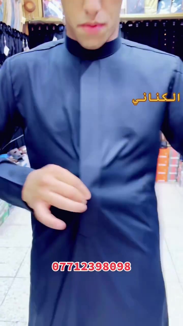 مجمع الكناني للزي العربي
بغداد حي العامل شارع المضخة 
عروضنا متخلص::::::::::::::::::
 ساده (خليه النحل؛؛دوبي ؛؛ تيار ؛؛تيوبه) 
انكليزي من اجود أنواع القمشة 
اسعر بس////(25)و20:::::😱
المقلم سن ناعم وخشن بس 15/الف 🫣
***********
***********

🏃‍♂️🏃🏿🏃‍♂️🏃🏿🏃‍♂️🏃🏿🏃‍♂️🏃🏿🏃‍♂️🏃🏿
