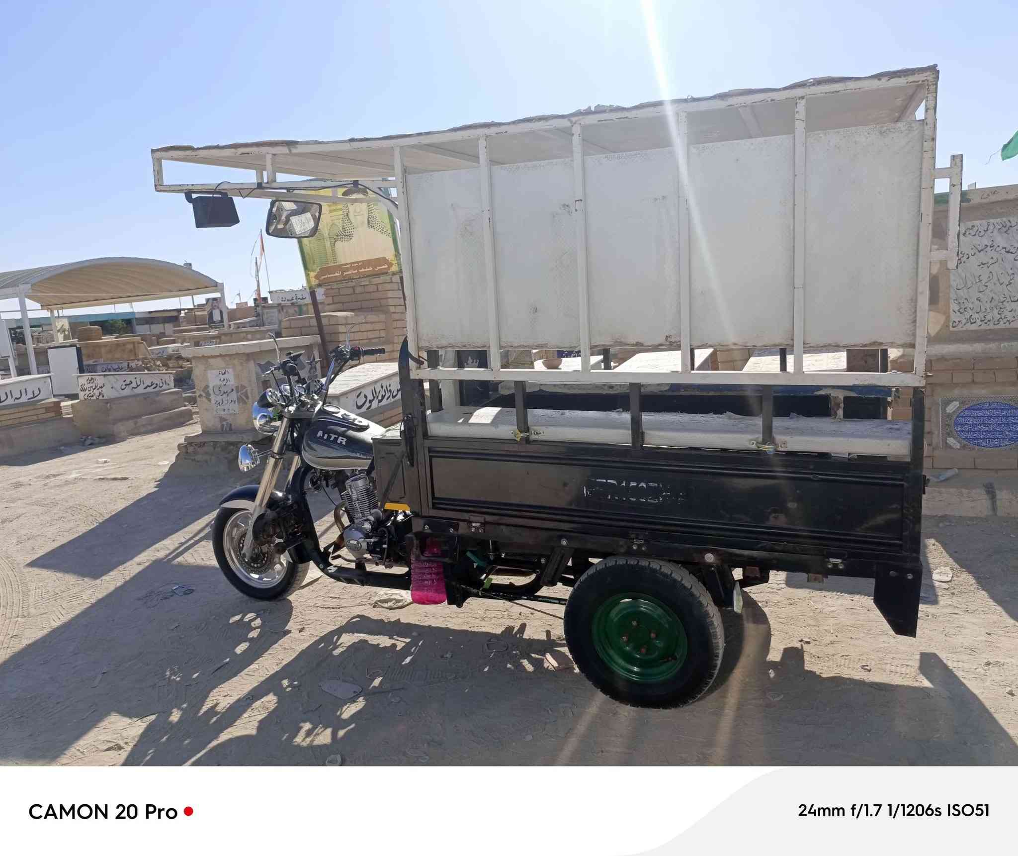 السلام عليكم شباب ستوته للبيع موديل 21 اوراق اصوليه مقفوله كفاله عامه شاصي رقبه اكسن مكينه 25 ستوته ما عايزه برو واحد كهربائيات كلها شغاله محجر مصطبات مكاني نجف طريق كربلاء نجف عمود/200باقي تفاصيل خاص


**إذا كنت صاحب هذا الإعلان وتريد حذفه لأي سبب، رجاءا أرسل رسالة إلى الدعم الفني**