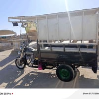 ستوته • موديل 21 • اوراق اصوليه