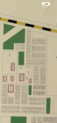 حي بغداد خلف العلوه • ١٥٠م • طابو ملك