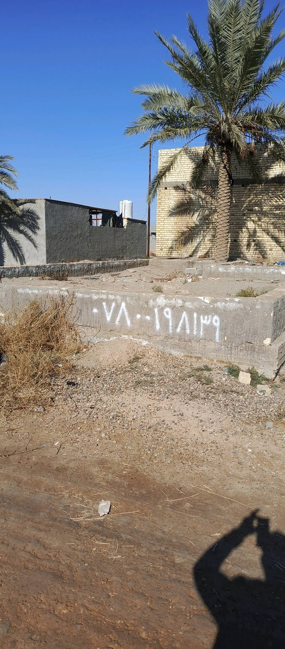 
ما هو السعر المطلوب للأرض؟: 
20مليون
ما هي تفاصيل الخدمات القريبة (مثل الماء والكهرباء)؟: 
ماء كهرباء مولد
هل هناك أية قيود أو شروط للبناء على الأرض؟: 
لا
ما هو العنوان أو المنطقة الدقيقة للأرض في كربلاء؟: 
اقرب مدينه سيدالاوصياءعمود 128 المدخل من يم اسواق دولار طريق السكه حي ناصر مدخلها بشارع سلمان المحمدي
هل هناك إمكانية التقسيط أو التمويل في الشراء؟: 
كلا