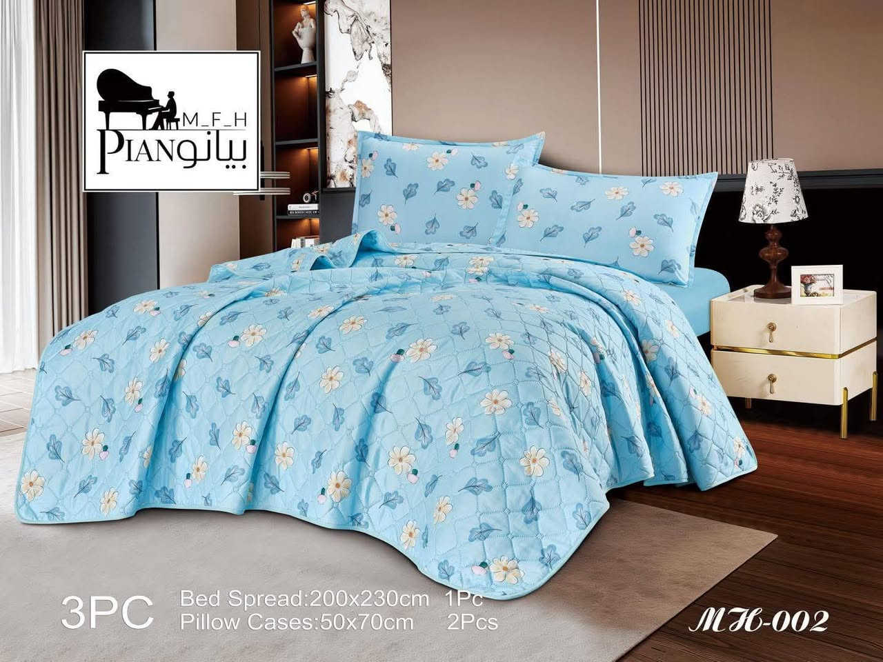 ✨ وصل الجديد ✨

من ماركة ( بيانو PlANO )
الغطوة الصيفي القطني – 
3 قطع مع وجهين مخده 

ألوان مودرن 
💤 المقاس: 200×230 سم
وجه مخاد عدد 2 

50❌70
سعر القطعه ١٤ الف
سعر قطعتين ٢٥ الف

نعومة، انتعاش، وفخامة بتفاصيل راقية 🌿

📩 احجز الآن — الكمية محدودة
🚚 توصيل متوفر 
عدد بلشليف :- 36 قطعة 
 
الكود :- MFH——002

ارسل  الجملة الواتساب 💎

العنوان :- ديالى جلولاء قرب سوق الجمعة#مقابل_جسر


**إذا كنت صاحب هذا الإعلان وتريد حذفه لأي سبب، رجاءا أرسل رسالة إلى الدعم الفني**