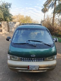 كيه بريجو اللبيع موديل97 تصال هله ‏‪07874994381‬‏