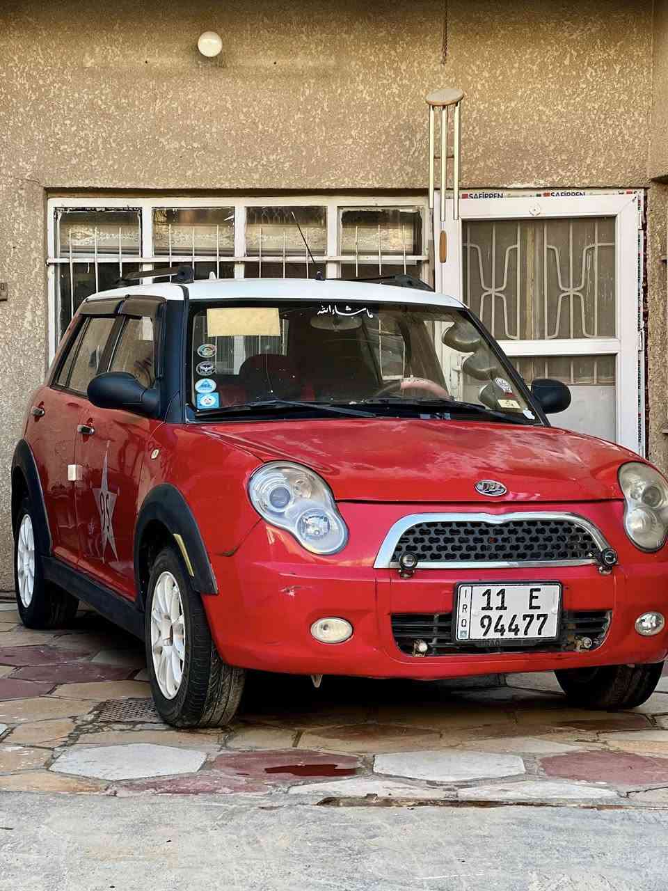 ليڤان 320 للبيع 
كفاله من صبغ تبديل وخياس بيها بارد شي قليل باب خلف السايق ورصعات صغار بجاملغ السايق 
گير مكينه تبريد كفاله حماوه ثابته نص 
رقم بغداد انگليزي مالكها موجود ويريد مداور 
سعرها 43 وبيها مجال بسيط 
*********** اتصال
*********** واتساب وبالخدمه❤️
