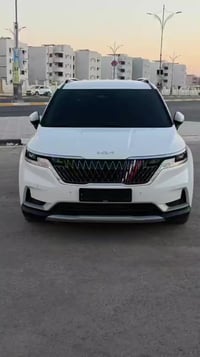 كرنفال • كويتي • ٢٠٢٣