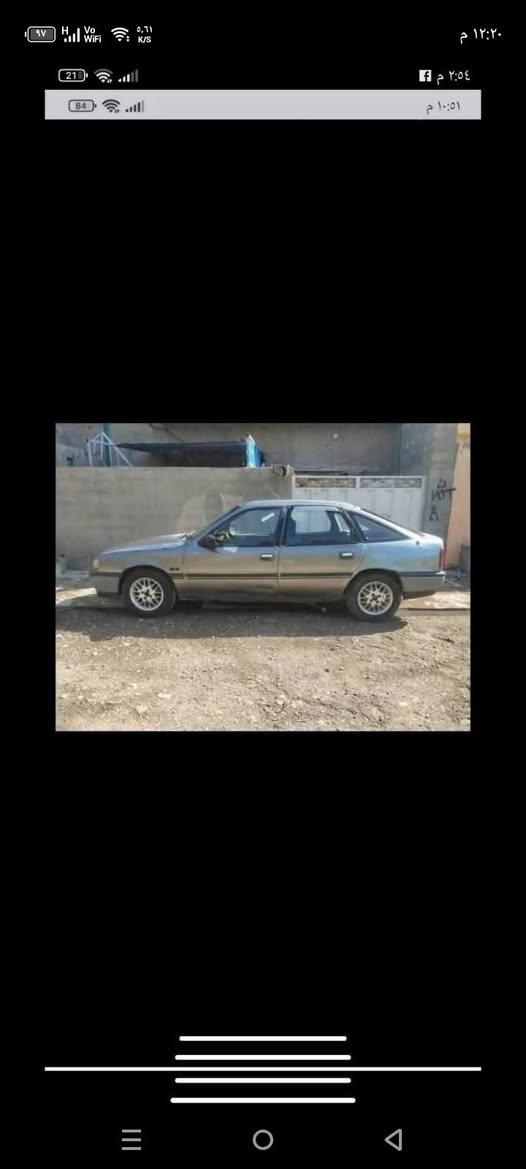 سلام عليكم من رخصت لادمن وابل فكترا ابيع كوم حديد السعر 20 وبى مجال مستعجل عل بيعه الرقم ***********
