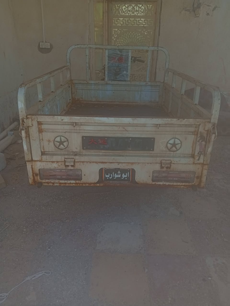 سلام عليكم ستوته للبيع موديل 2022المحرك ما شايف الصبانه الستوته خير من الله نضيفه اكسن جديد اكفلك ياه من الجاملغ للبدي . السعر وباقي التفاصيل  خاص


**إذا كنت صاحب هذا الإعلان وتريد حذفه لأي سبب، رجاءا أرسل رسالة إلى الدعم الفني**