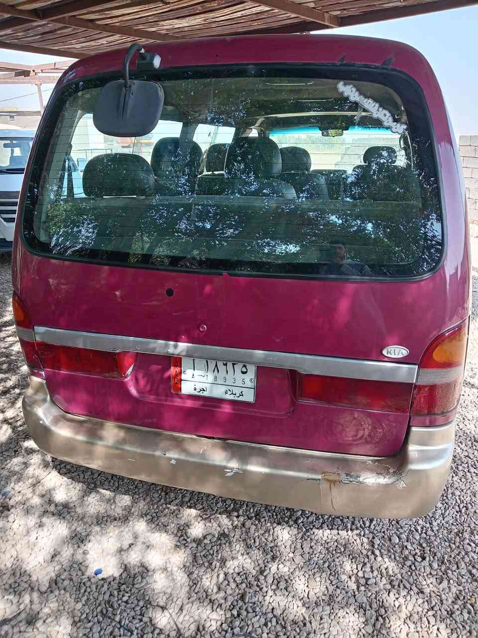 كيه لبيع ابريجو لبيع جاهزه من كلشي تخم تاير حداديه رقم ألماني مكفوله من كلشي الاستفسار على رقم ***********
