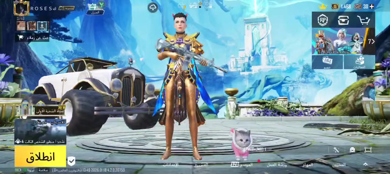 السلام عليكم حساب للبيع السعر 45


**إذا كنت صاحب هذا الإعلان وتريد حذفه لأي سبب، رجاءا أرسل رسالة إلى الدعم الفني**