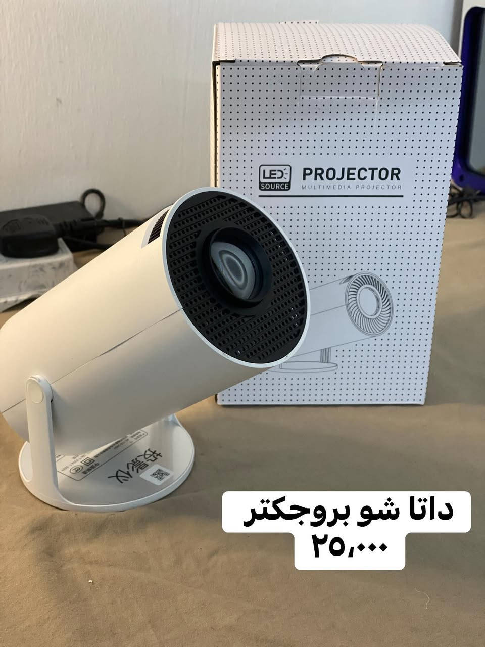 بضاعة الكتروني الاسعار عالصور
توصيل موصل ٣٠٠٠/محافظات ٥٠٠٠


**إذا كنت صاحب هذا الإعلان وتريد حذفه لأي سبب، رجاءا أرسل رسالة إلى الدعم الفني**