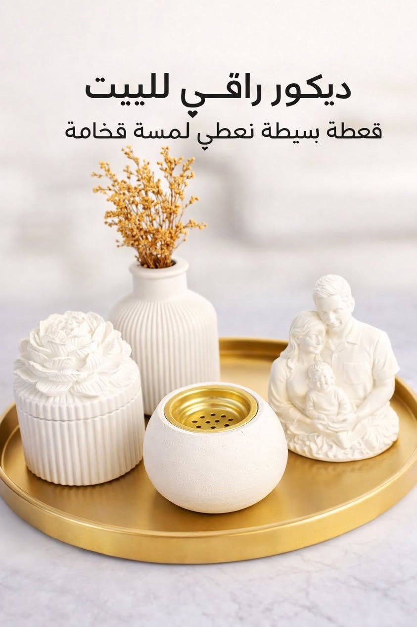 عرض خاص 
القطعة بـ 500 وبس!
الكمية محدودة

ارفعو المنشور بنات


**إذا كنت صاحب هذا الإعلان وتريد حذفه لأي سبب، رجاءا أرسل رسالة إلى الدعم الفني**