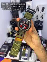 السليمانية • ساعة ذكية • نادر