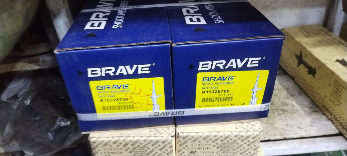 دبل BRAVE سايبا و طيبه ضمان شهر ابسعر 40 الف
دبل شركه ميري 35 الف 
***********
***********
بغداد نادي النفط عماره الميزان
