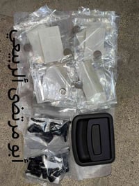يالله كلبسات برغي بطانه كيا موهافي. اصلي زراكات جام كيا موهافي اصليات ...