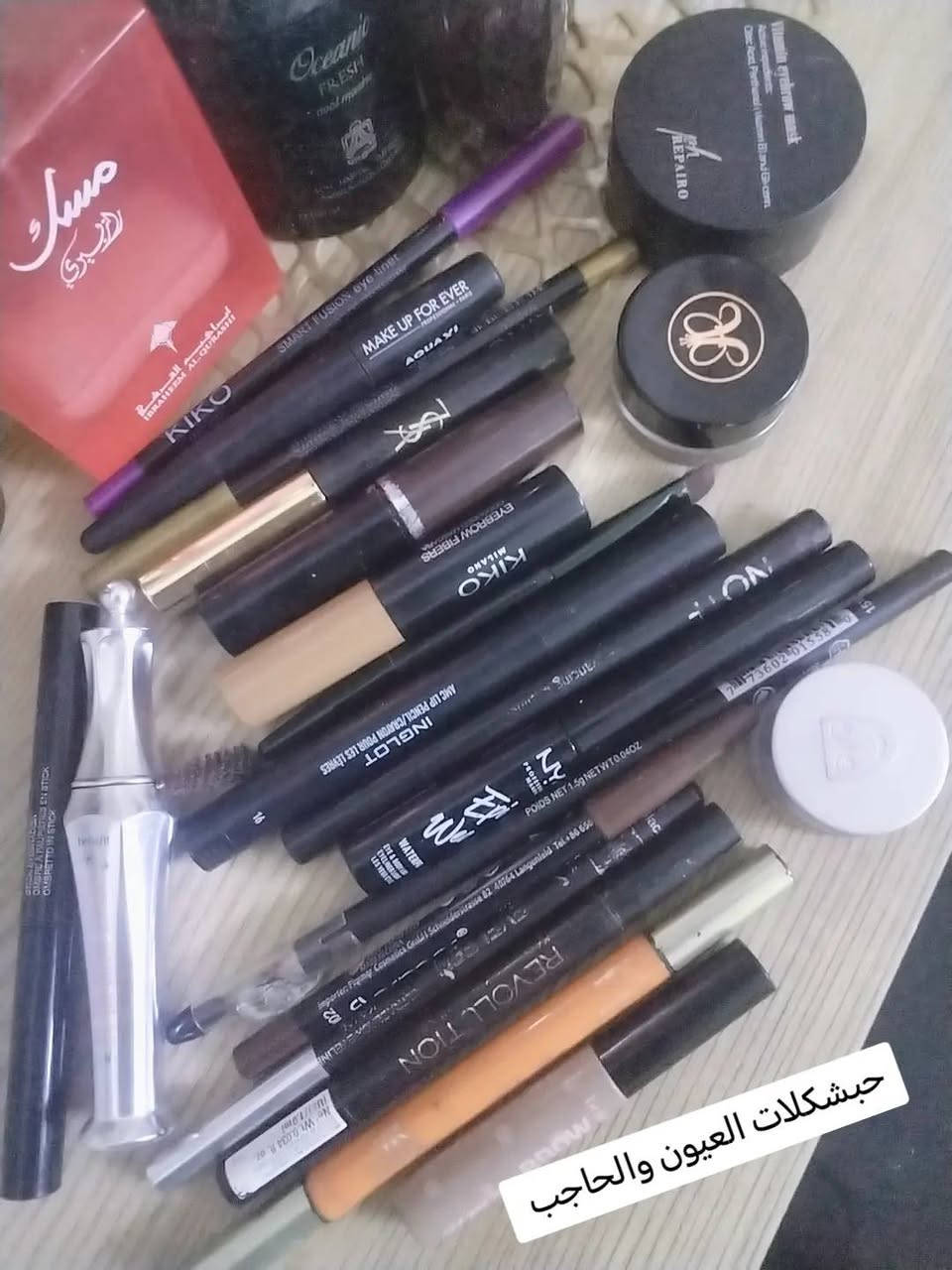 متوفر عطور مكياج عنايه باله كويتي


**إذا كنت صاحب هذا الإعلان وتريد حذفه لأي سبب، رجاءا أرسل رسالة إلى الدعم الفني**